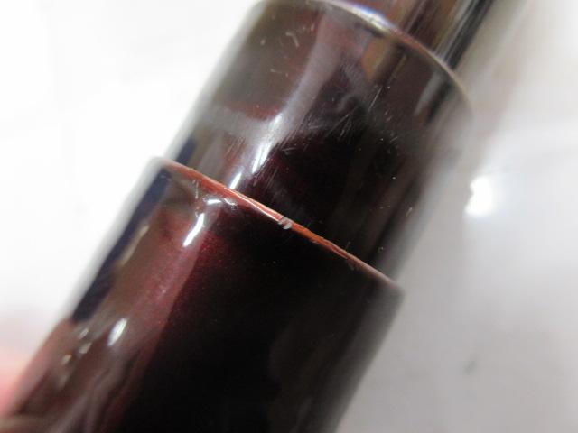 プロテックツインパワーX鮎抜 H2.5 110