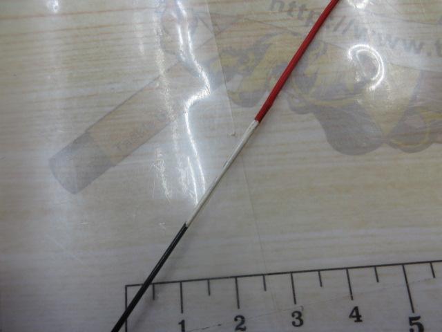 プロテックツインパワーX鮎抜 H2.5 110