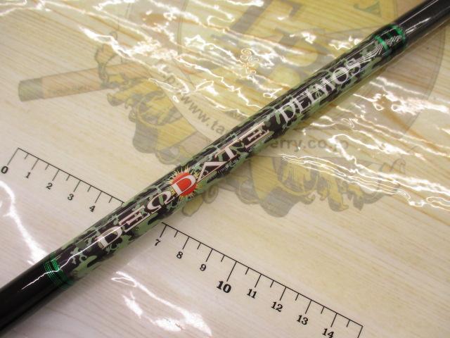 デオデート DKDD-B78EXH-F DEIMOS