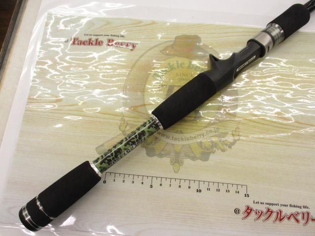 デオデート DKDD-B78EXH-F DEIMOS