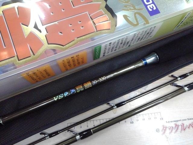 VS絶潮真鯛30号330