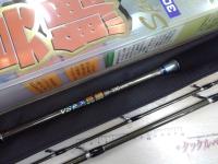 VS絶潮真鯛30号330