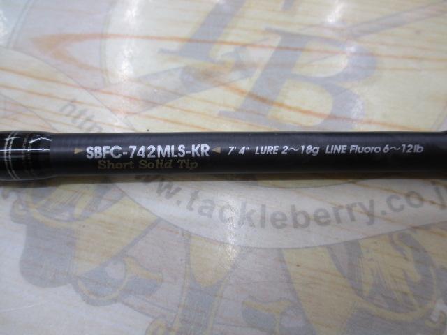 ソルティーステージKR-X ベイトフィネスカスタム SBFC-745MLS-KR SALTY STAGE KR-X Baitfinesse Custom(ソルティーステージ・KR-X