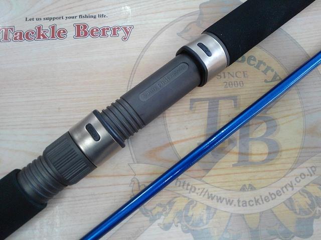 ライズブレイカーRB-862L