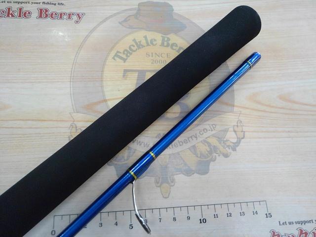 ライズブレイカーRB-862L