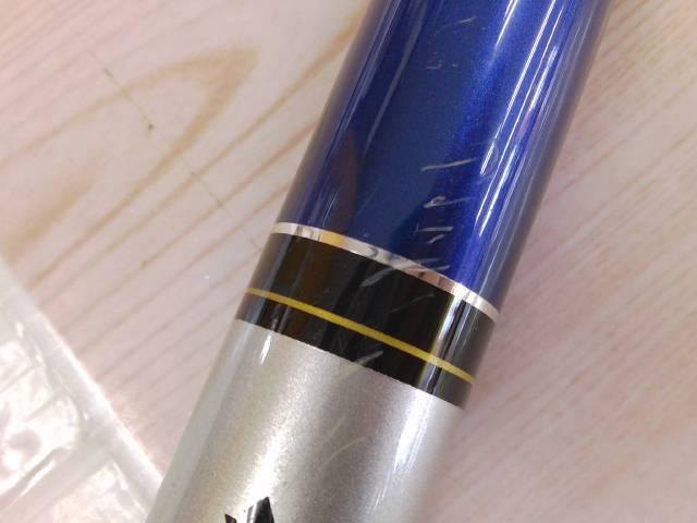 シルバーギガV2EX 硬調90