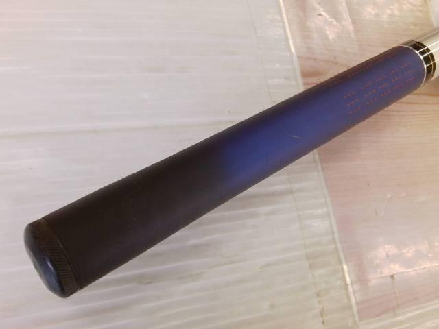 シルバーギガV2EX 硬調90