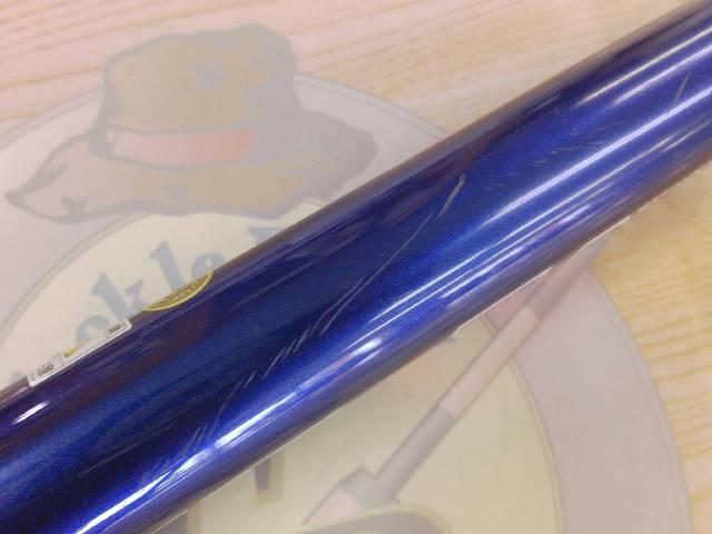 シルバーギガV2EX 硬調90