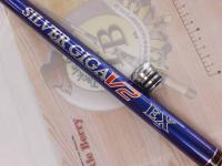 シルバーギガV2EX 硬調90