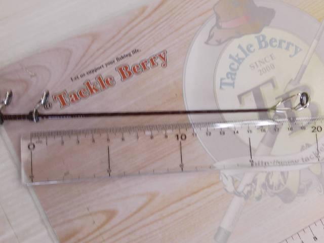 14サーフリーダー 405DXT