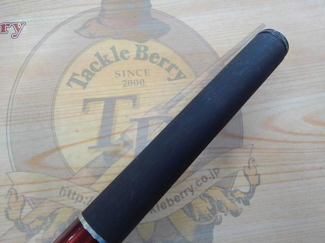 オールラウンダー波止遠投SPⅡ 450