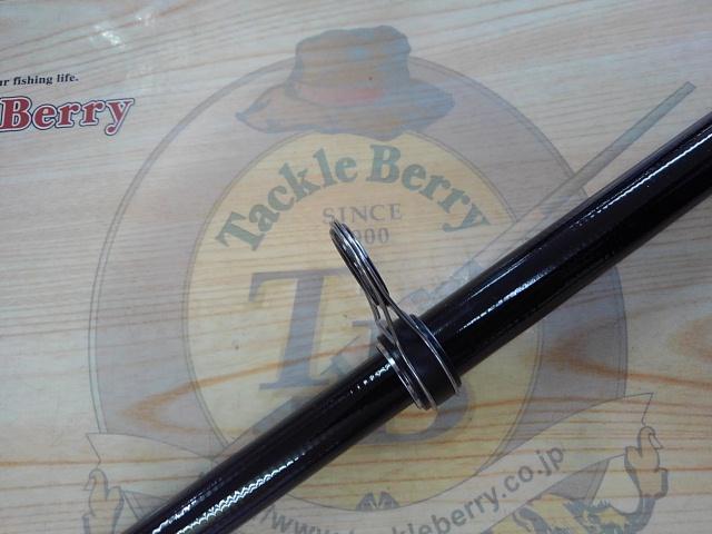 オールラウンダー波止遠投SPⅡ 450