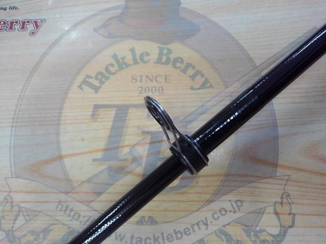 オールラウンダー波止遠投SPⅡ 450