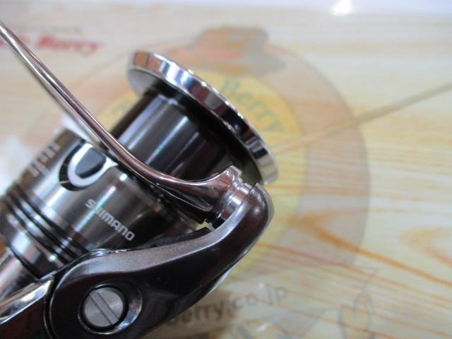 24ツインパワー C3000XG