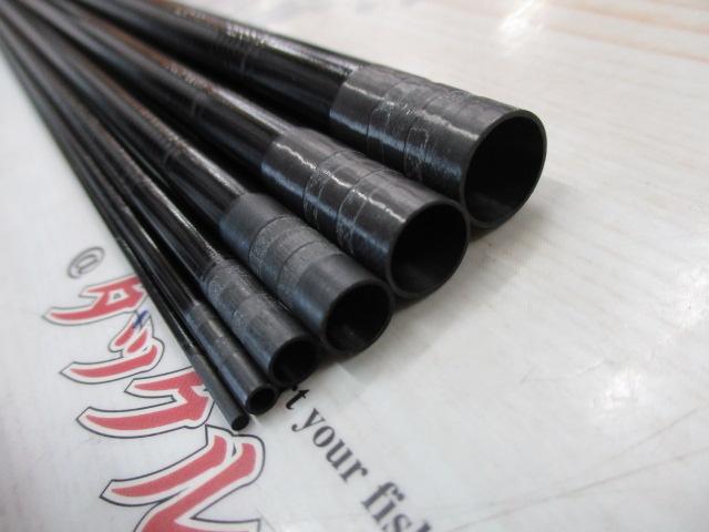 春渓 硬調52M・V