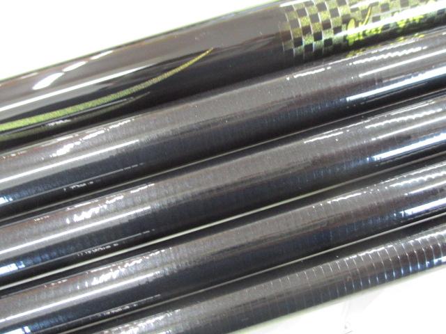 春渓 硬調52M・V