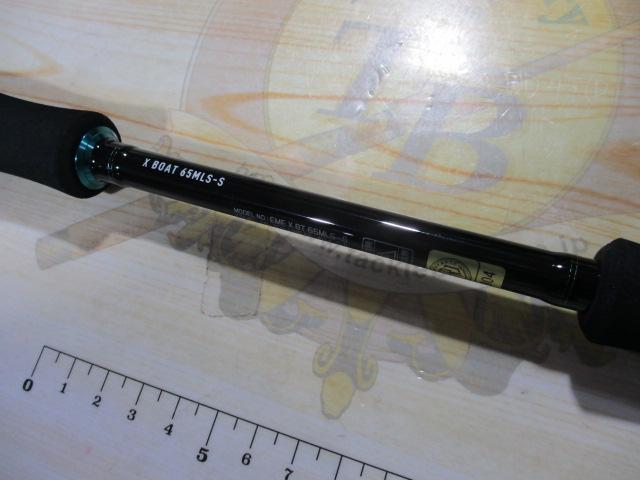 エメラルダス　XBOAT 65MLS-S ダイワ エギングロッド エメラルダス X BOAT 65MLS-S