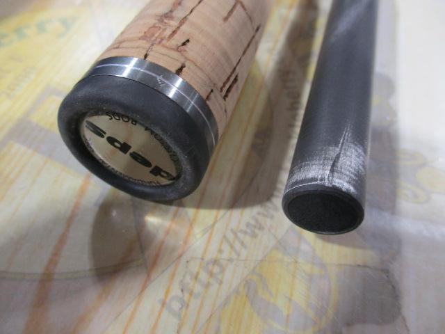 ゲインエレメント GE-71MHR グリップ脱着式