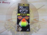 ホロフラッシュカワハギシンカー底安定型30号#3トリプルチャート