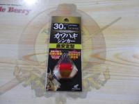 ホロフラッシュカワハギシンカー底安定型30号#4アカキン