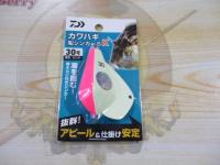 カワハギ船シンカーSK30号夜光/ピンク