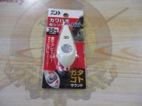 カワハギ船シンカーSRV30号フル夜光