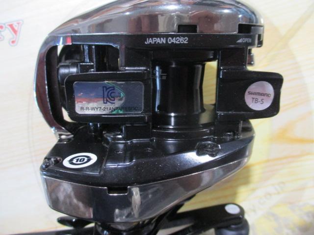 21アンタレスDC HG RH