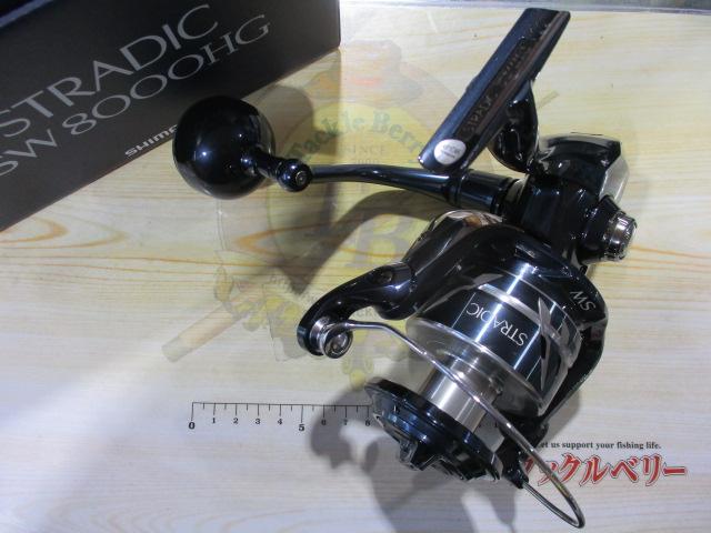 24ストラディックSW 8000HG｜＠ベリーネット 日本最大新品中古