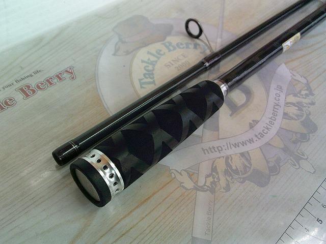 クロスフィールド XSFS-932ML