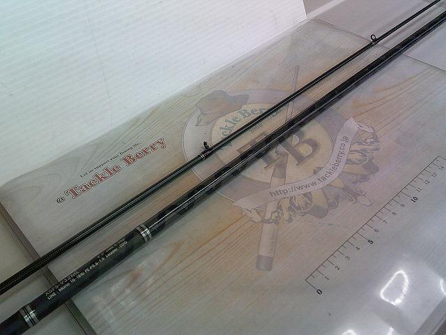 クロスフィールド XSFS-932ML