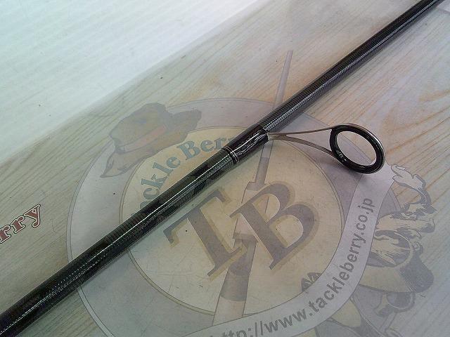 クロスフィールド XSFS-932ML