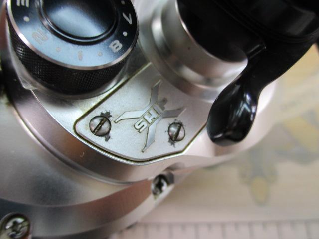 11オシアジガー 2000NR-PG