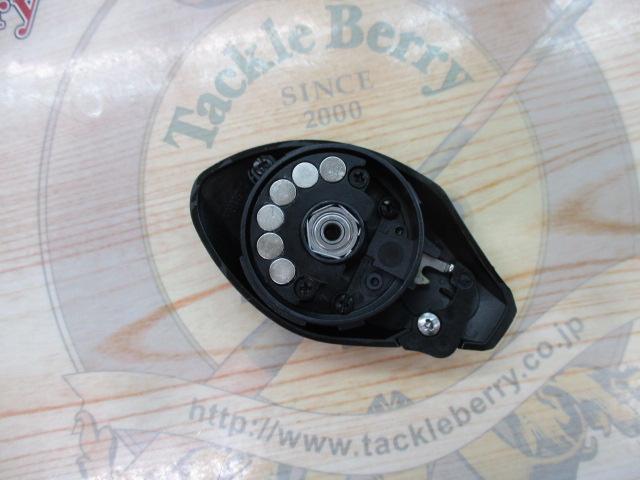 アルカンセ HS RH