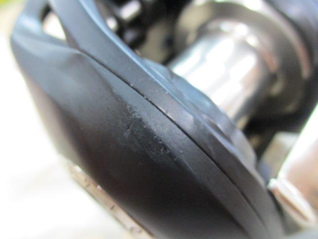 アルカンセ HS RH