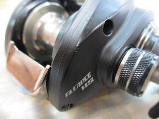 アルカンセ HS RH