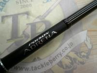 18ポイズンアドレナ 2611MH