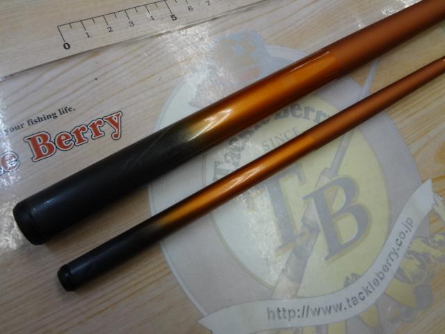 キャスティズム 27-385・R｜＠ベリーネット 日本最大新品中古釣具WEB