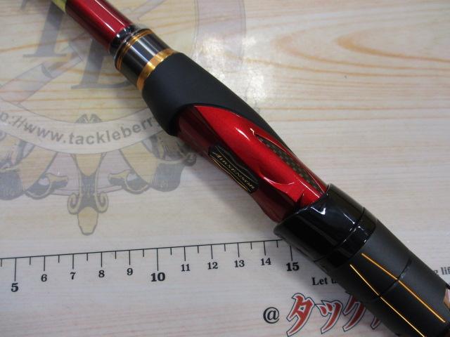 銀狼パワートルク 06-53・J