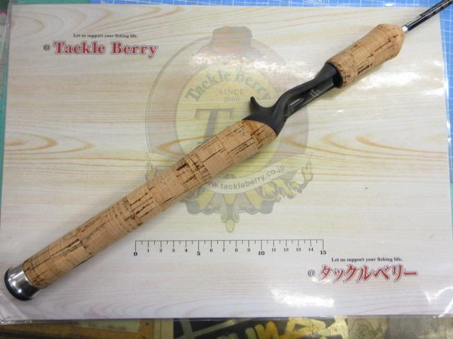 ハートランドZ HL-Z601MLXB-S｜＠ベリーネット 日本最大新品中古