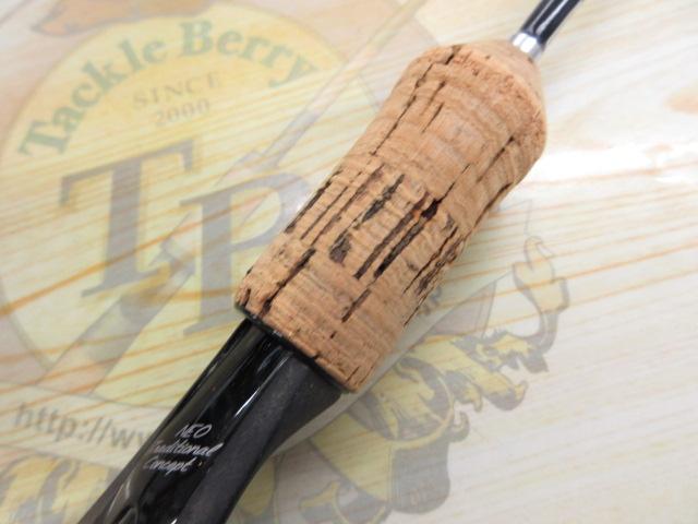 ハートランドZ HL-Z601MLXB-S｜＠ベリーネット 日本最大新品中古