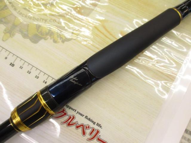 23ネッサリミテッド S108MH