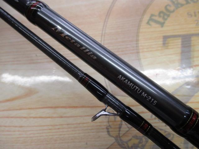 メタリア アカムツ M-215｜＠ベリーネット 日本最大新品中古釣具