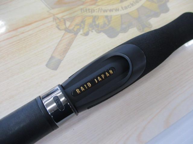 グラディエーターアンチ GA-65MS スピンボーダー