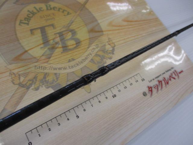 REBELION 691HFB-SB リベリオン ビッグベイトが軽くピョンと飛ぶ!! | ダイワ リベリオン 691HFB