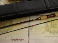 ワールドシャウラ 2650FF-2 (レッドタイプ)