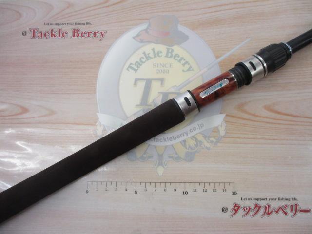 グリッサンド 66