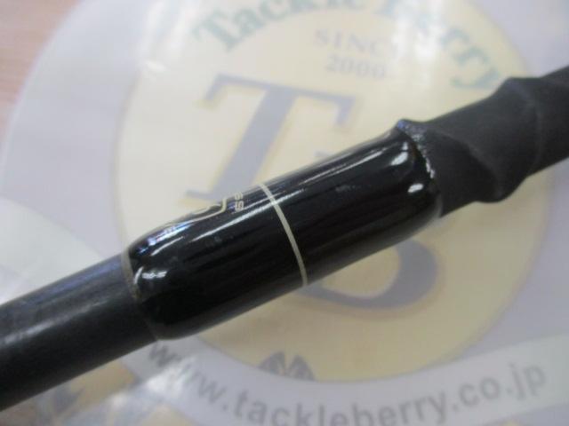 グリッサンド 66