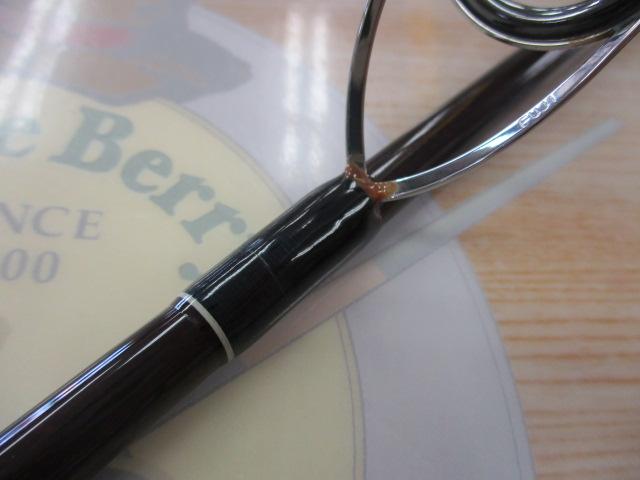 グリッサンド 66