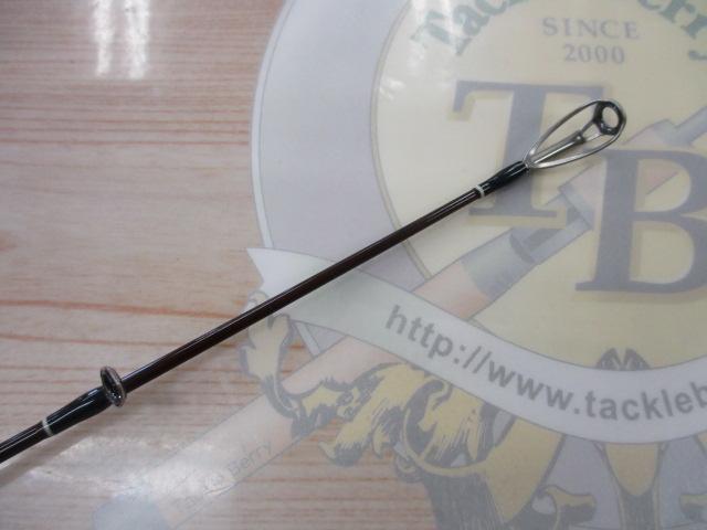 グリッサンド 66