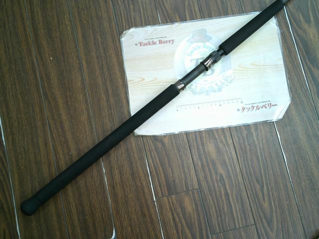 PAGANISM 824Z-HR リミテッドエディション